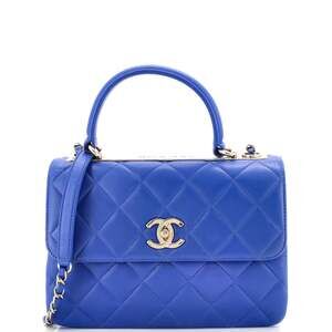 Chanel Trendy Cc Top Handle Bag Quilted #231121C49B